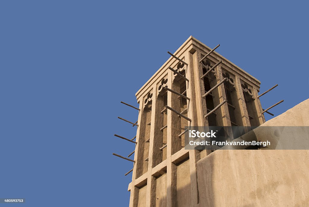 Arabian vento Tower - Foto stock royalty-free di Ambientazione esterna