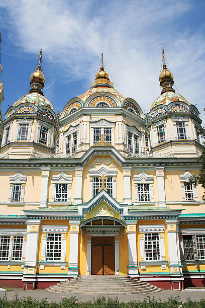 istock Holy Ascension Cathedral. Almaty. Kazakhstan 480600154