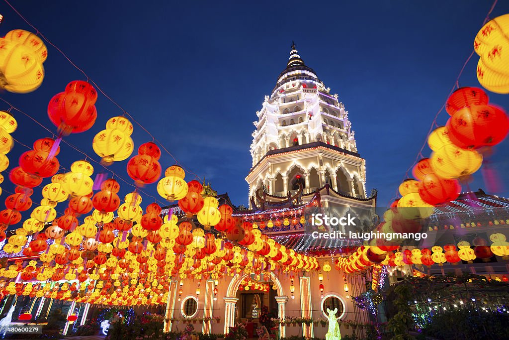 Kek Lok Si Temple kek lok si temple penang malaysia illuminated at night chinese new year traditional festival Penang State Stock Photo