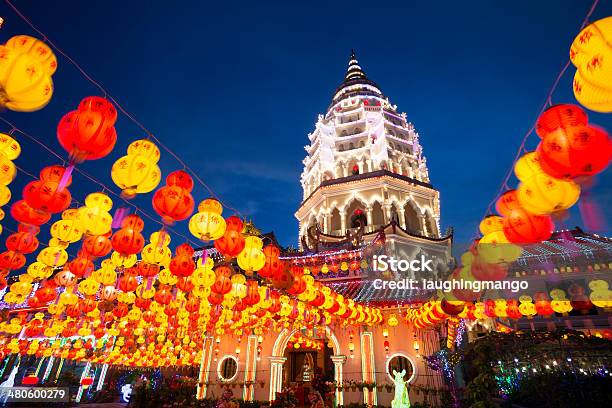 Kek Lok Si Temple Stock Photo - Download Image Now - Penang State, George Town - Penang, Malaysia