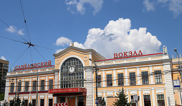 istock Savelovsky railway station in Moscow, Russia. 480603380