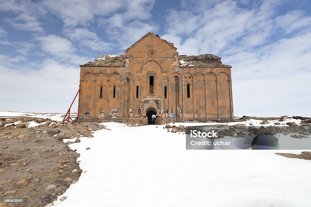 Kars,Ani Anatolia Stock Photo