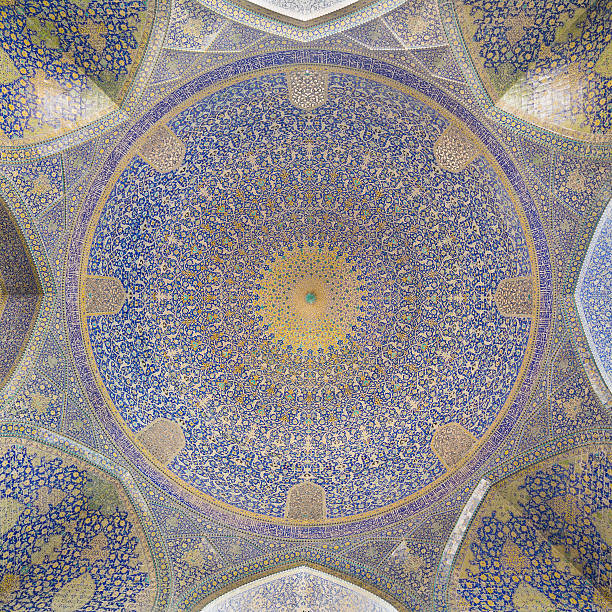 istock Imam Mosque (Masjed-e Imam)  in Isfahan, Iran 480619598