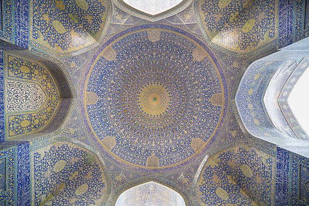 istock Imam Mosque (Masjed-e Imam)  in Isfahan, Iran 480620892