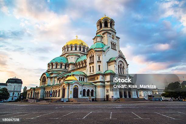 聖アレクサンダーネフスキー寺院でソフィアブルガリア - ブルガリア ソフィアのストックフォトや画像を多数ご用意 - ブルガリア ソフィア, ブルガリア, 都市