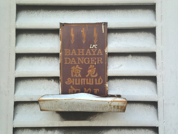 istock Warning danger sign of electrocute in Malaysia 480720520
