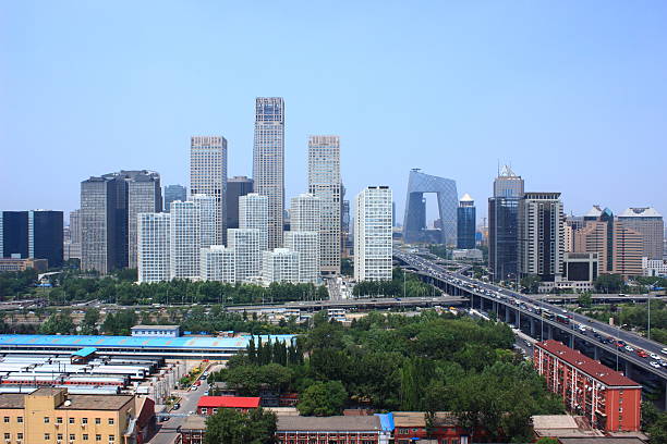 istock Beijing modern financial district skyline, China 480742588