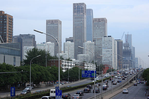 istock Beijing modern financial district, China 480747060