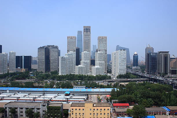 istock Beijing modern financial district skyline, China 480751344