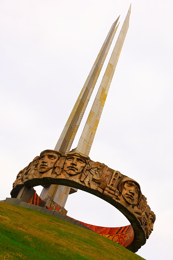 Montón de gloria de Rusia Soviética monumento de la guerra, Minsk, Bielorrusia photo