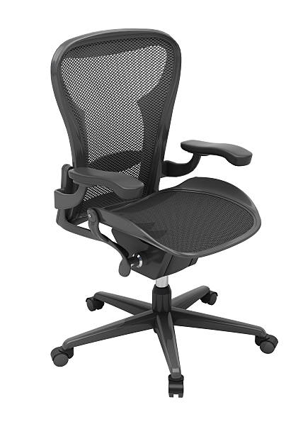 istock Gray office chair isolated 480765869