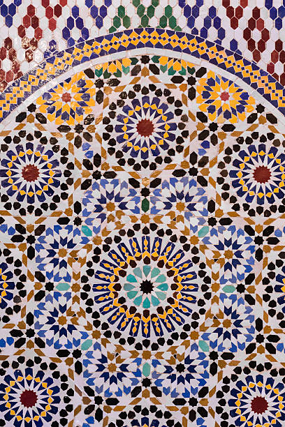 istock Moroccan style wall made with mosaic for background 480769542