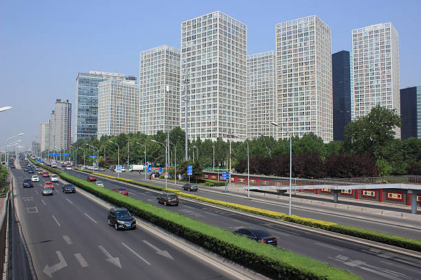 istock Beijing modern financial district, China 480780538