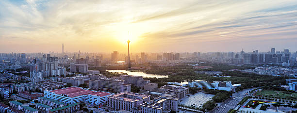 istock Panoramic skyline and modern buildings of tianjin 480801454