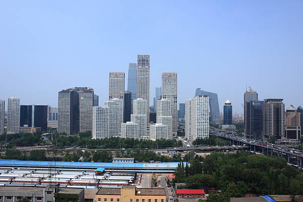 istock Beijing modern financial district skyline, China 480819584
