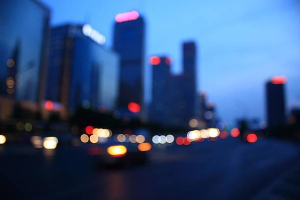 istock Blurry background, Beijing modern financial district skyline 480820048