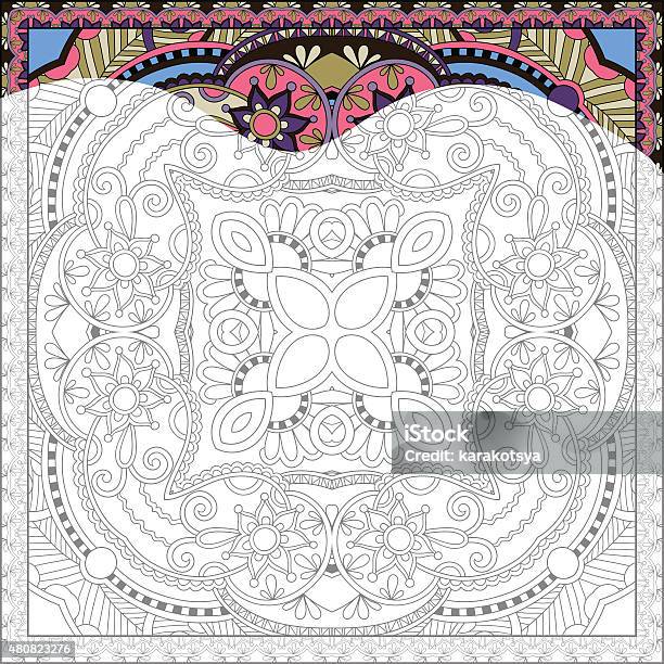 Unique Coloring Book Square Page For Adults Stock Illustration - Download Image Now - 2015, Adult, Artist