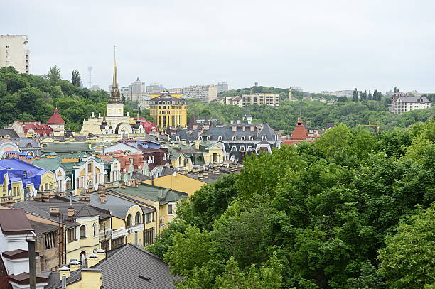 istock Multicolored city view among the green trees in Kiev. 480841732