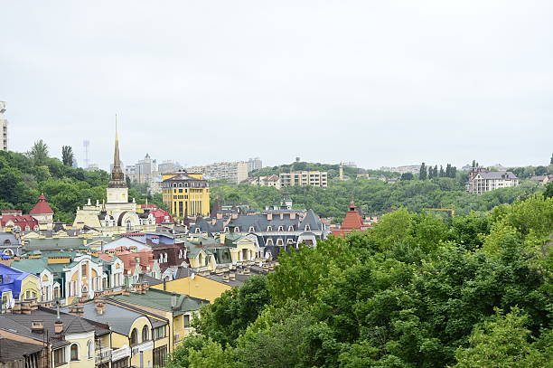 istock Multicolored city view among the green trees in Kiev. 480841734