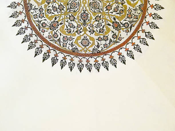 istock Painting on a ceiling of a mosque 480845766
