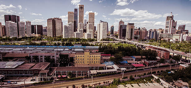 istock Beijing Central Business district buildings 480849638
