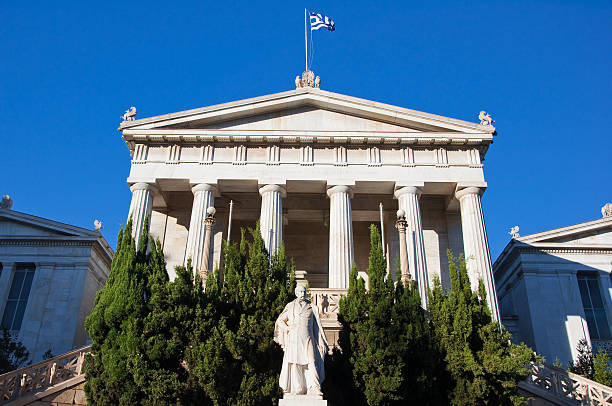 istock The Vallianios National Library entrance, Athens. 480872992