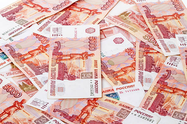 istock Russian paper money 5000 rubles 480877762