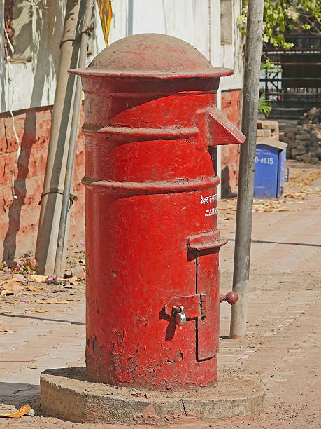 istock Post box, Mailbox. Pune, Maharashtra, India 480879145