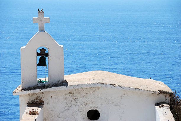 istock Bell tower in Bonifacio, Corsica 480881845