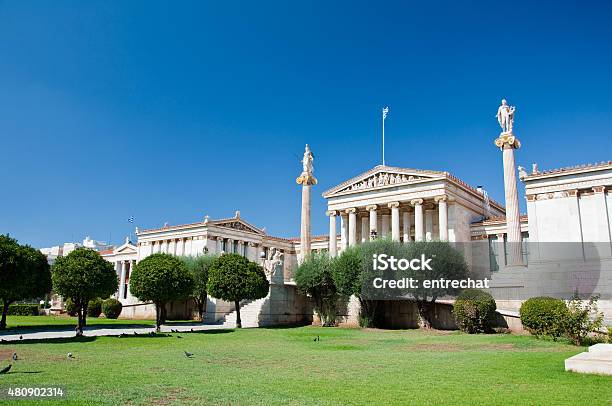 La Academia De Atenas Atenas Grecia Foto de stock y más banco de imágenes de 2015 - 2015, Arquitectura, Arreglar