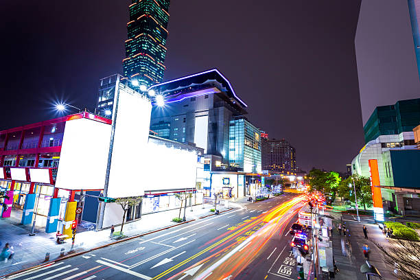 istock traffic light trails on modern street 480908400