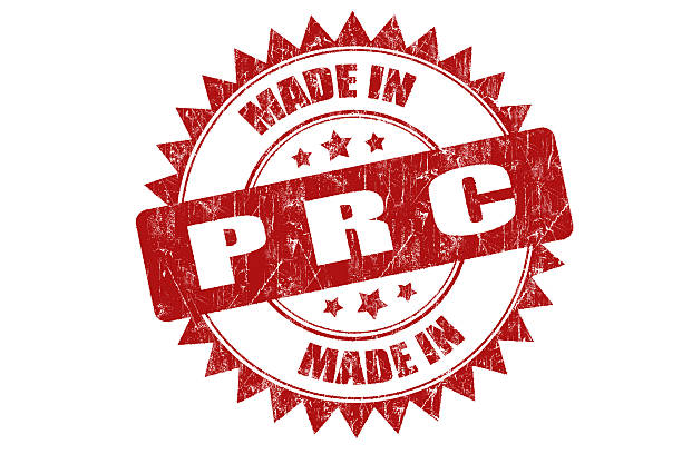 Rubber stamp "PRC" Digitally Created "Made in PRC" Rubber Stamp prc stock pictures, royalty-free photos & images