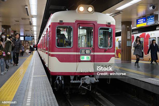 Kobe Electric Railway Train In Japan Stock Photo - Download Image Now - City, Color Image, Commuter