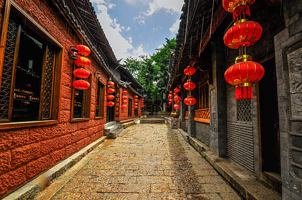 istock Lijiang China old town streets and buildings 480957861