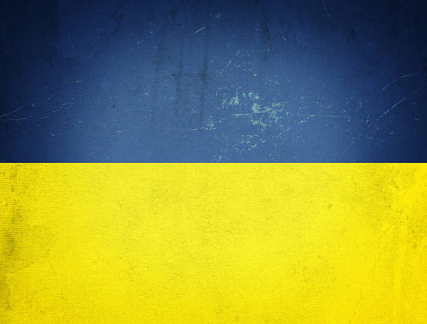 istock Flag of Ukraine 480963337