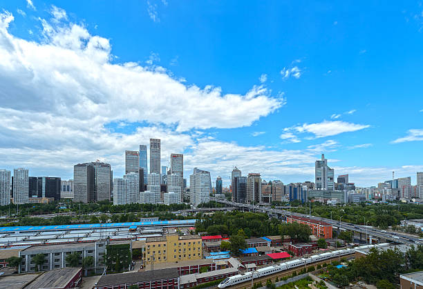 istock Beijing Central Business district buildings skyline 480964732