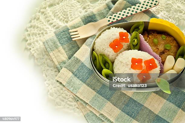 Lunch Of Hydrangea Motif Stock Photo - Download Image Now - Croquette, Flower Part, Food