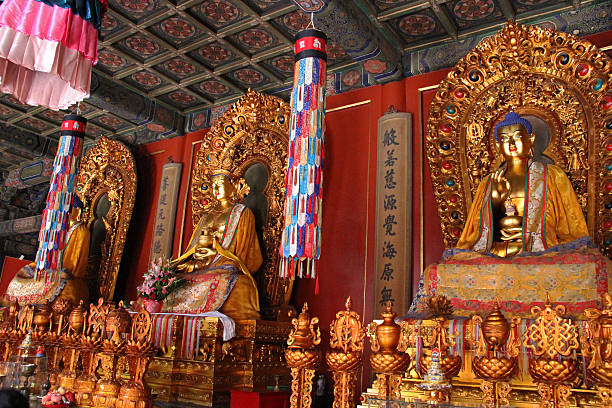 istock Three Buddha Statues - Lama Temple / Yonghe Temple 480983269