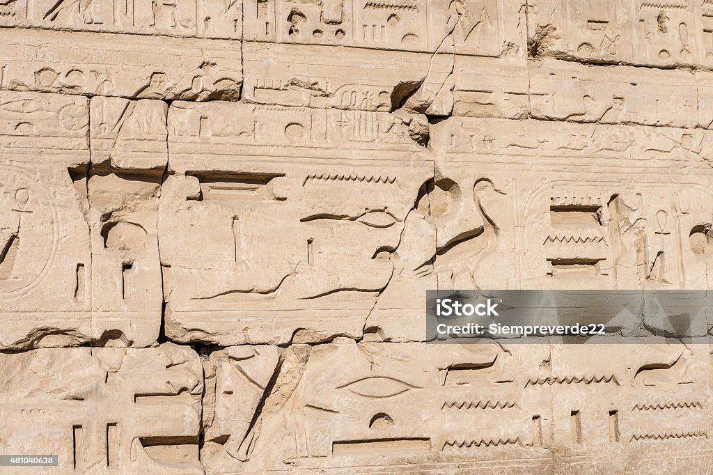 Karnak Temple, Luxor, Egypt Рieroglyphs of the Karnak temple, Luxor, Egypt (Ancient Thebes with its Necropolis). 2015 Stock Photo