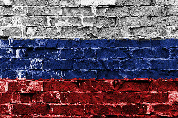 istock Flag of Russia painted on brick wall 481049587