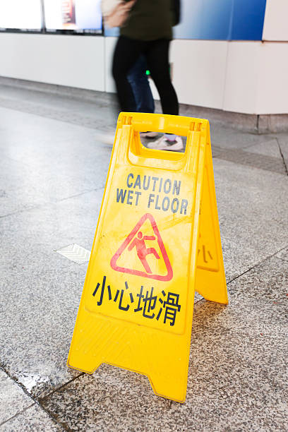 istock hallway with a caution sign in English 481070159