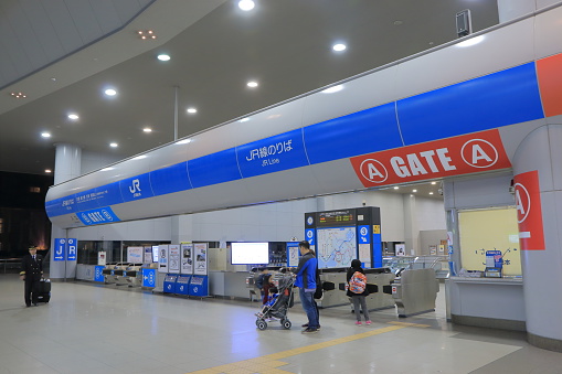 Osaka Japan - April 24, 2015: People travel at Kansai international airport train station in Osaka Japan.