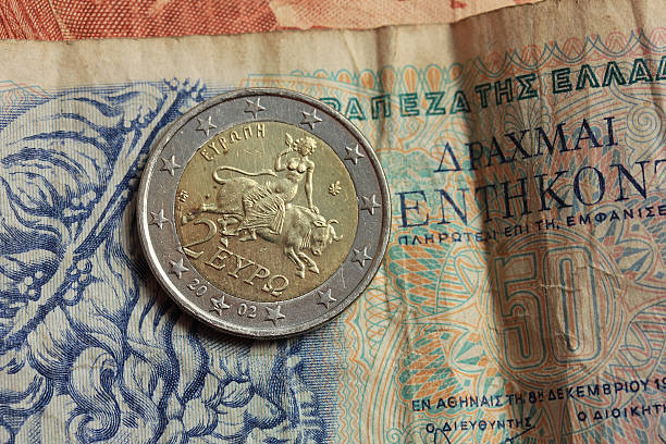 istock Greek euro coin 481161340