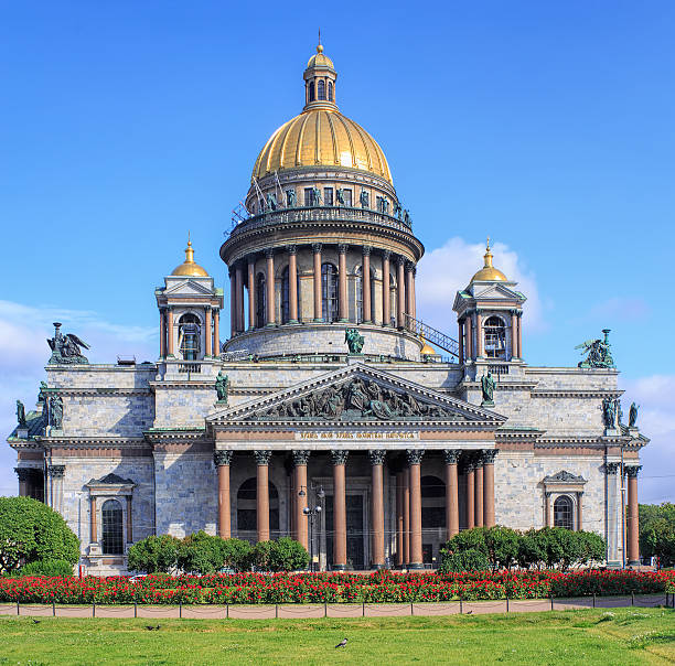 istock Saint Isaac's Cathedral in Saint Petersburg 481166334