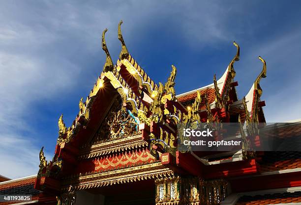 Radial Light On The Temple Stock Photo - Download Image Now - Ancient, Architecture, Art And Craft