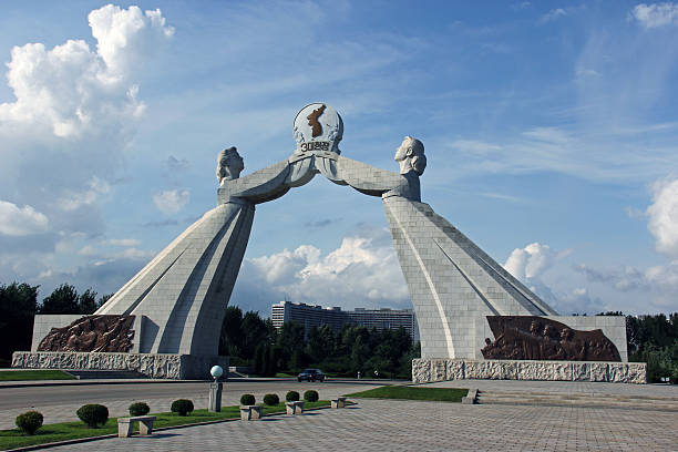 istock North Korea DPRK: National Reunification Arch in Pyongyang 481194069