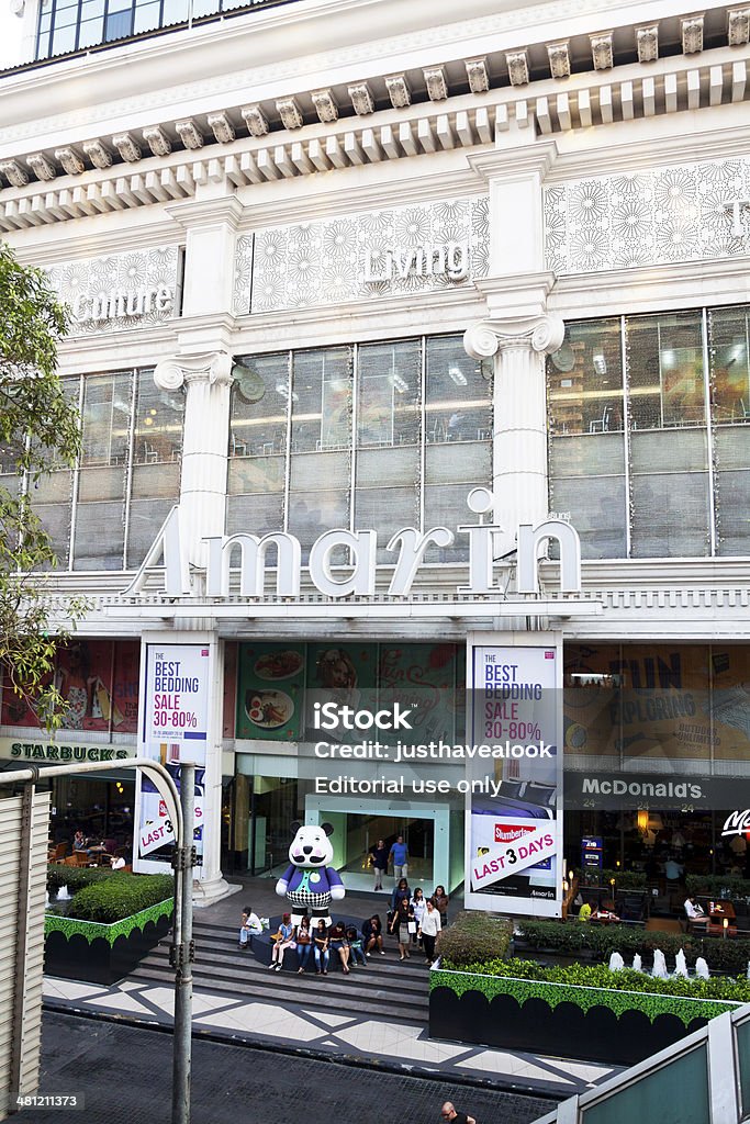 Amarin centro commerciale - Foto stock royalty-free di Adulto