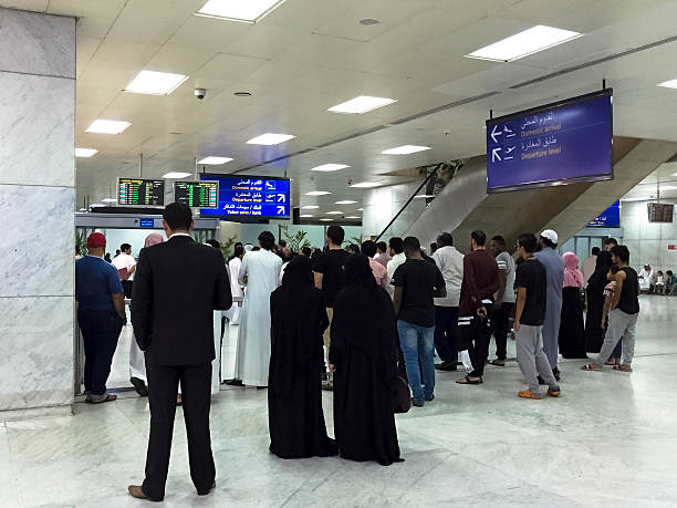Jeddah airport stock photo