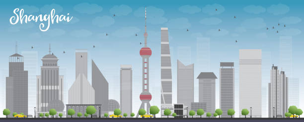상하이 스카이라인의 환상적인 전망을 감상할 �수 있는 고층 푸른 하늘, 그레이 - shanghai finance skyline backgrounds stock illustrations
