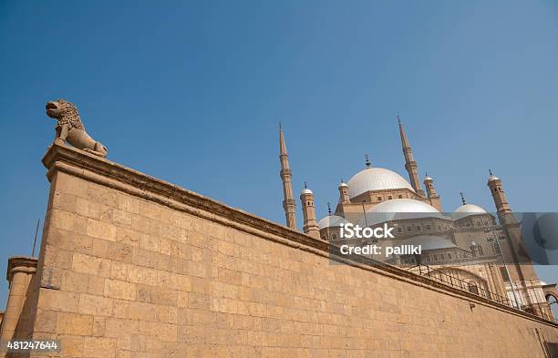 Mohammed Ali Or Alabaster Mosque Saladin Citadel Cairo Egypt Stock Photo - Download Image Now